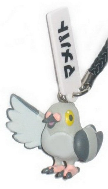 Pokemon Pidove Charm Keychain