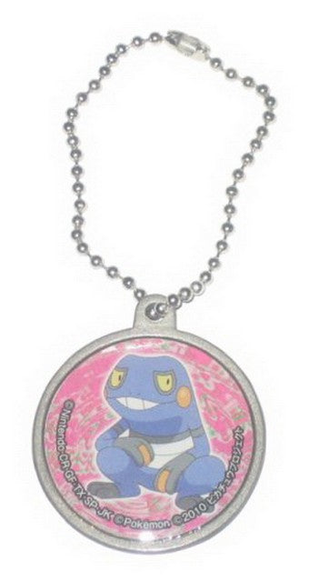 Pokemon Character Pokeball Metal Keychain (H)