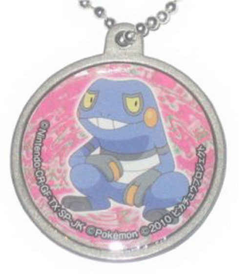 Pokemon Character Pokeball Metal Keychain (H)