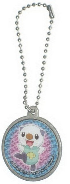 Pokemon Oshawott Character Pokeball Metal Keychain