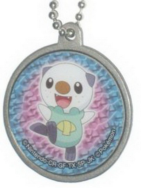 Pokemon Oshawott Character Pokeball Metal Keychain