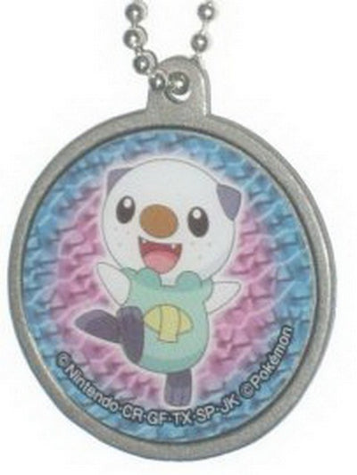 Pokemon Oshawott Character Pokeball Metal Keychain