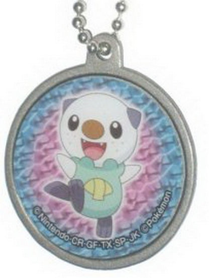 Pokemon Oshawott Character Pokeball Metal Keychain