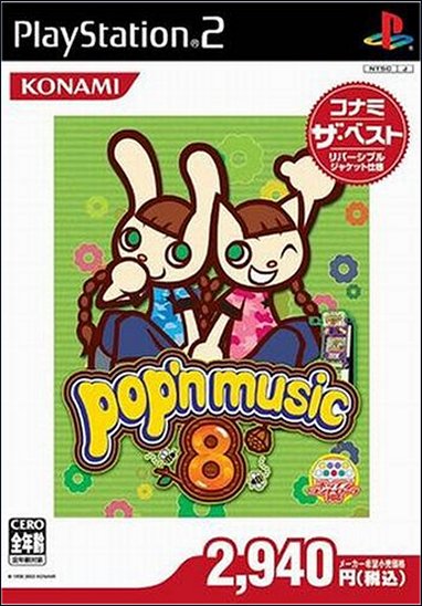 Pop'N Music 8 Konami Best (Japan Import) PlayStation 2 Video Game