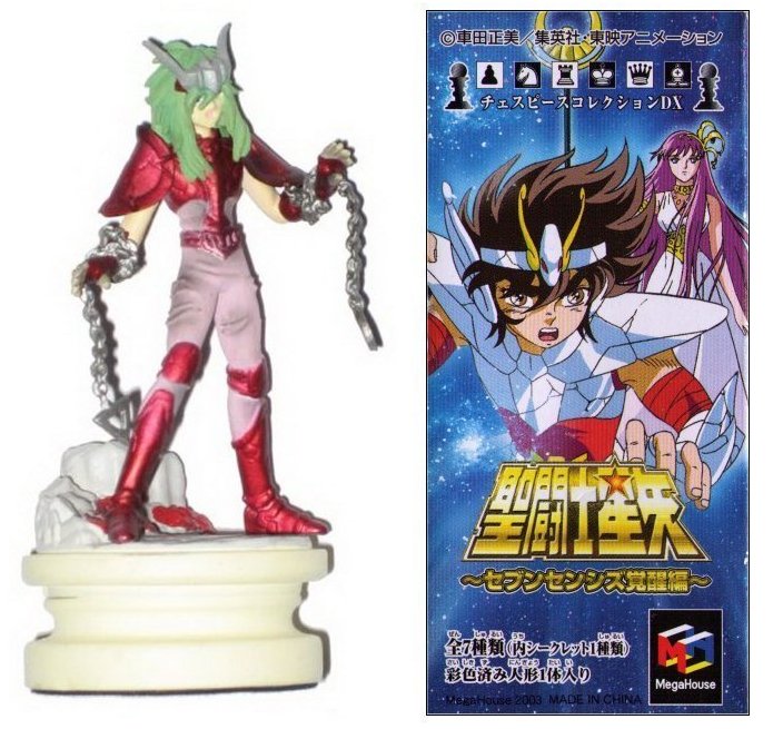 Saint Seiya Andromeda Shun Rook MegaHouse Chess Piece Figure