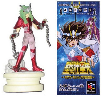 Saint Seiya Andromeda Shun Rook MegaHouse Chess Piece Figure