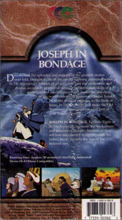 In The Beginning Joseph In Bondage Vintage VHS Tape - (Stories From The Old Testament)