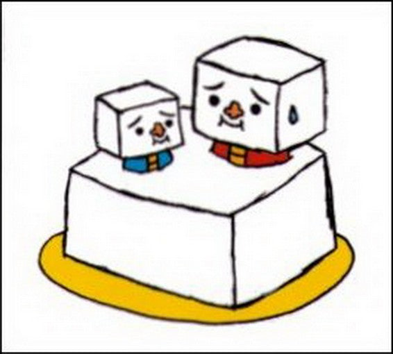 ToFu-Oyako Sitting in Tofu Gift Tag DVR0904