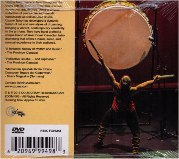 Uzume Taiko Ensemble Skin Tones Concert DVD