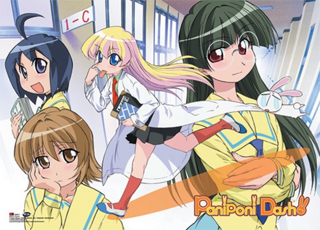 Pani Poni Dash Break Time Anime Cloth Wall Scroll Poster GE-9911